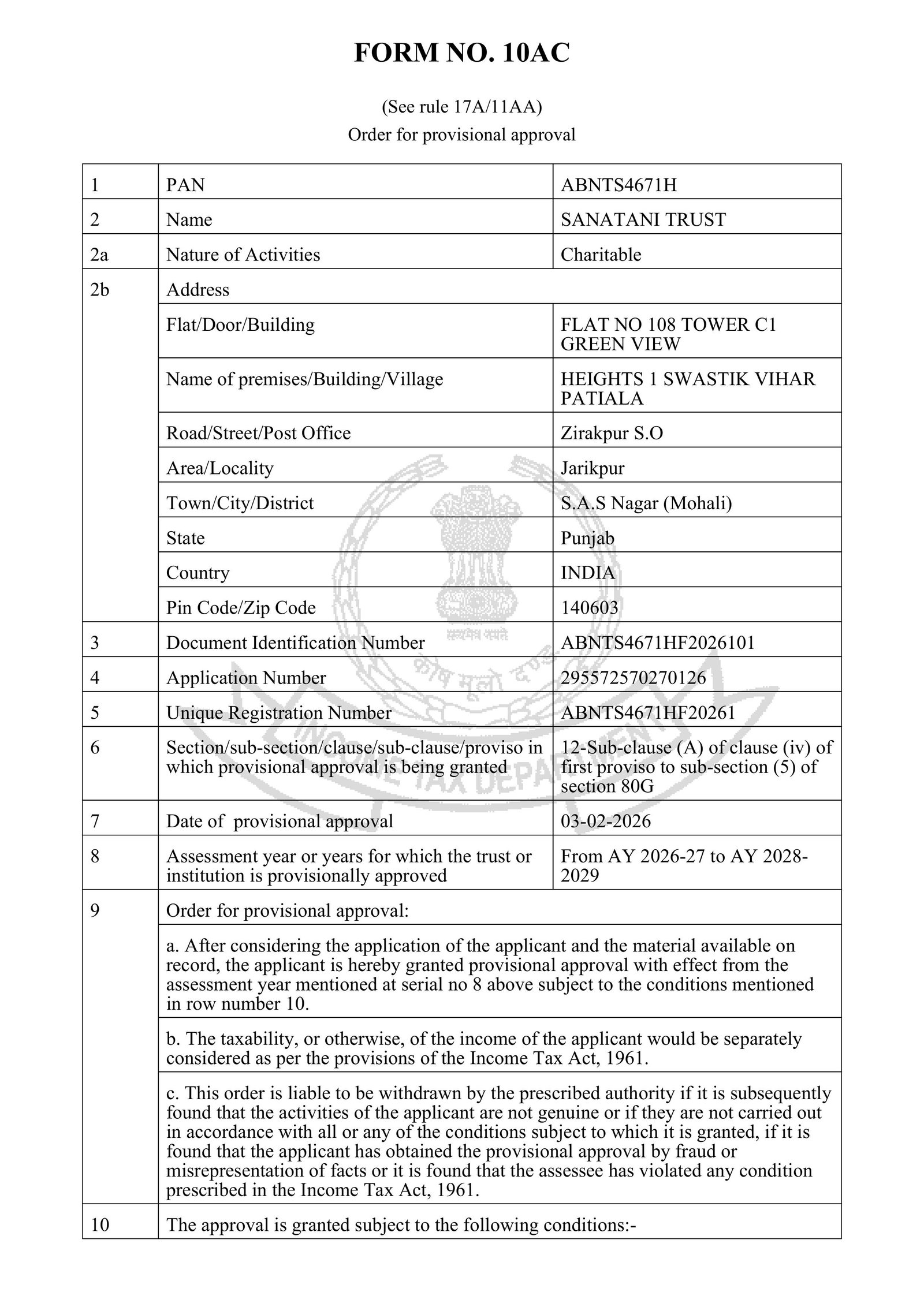 ABNTS4671HF20261 PART1